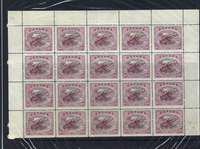 Image of Papua SG 119 UMM British Commonwealth Stamp